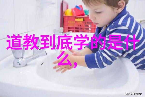 道家思想代表人物及其主张揭秘老子庄子与列子的智慧