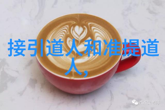 弥勒菩萨在中国佛教中的地位与影响力探究