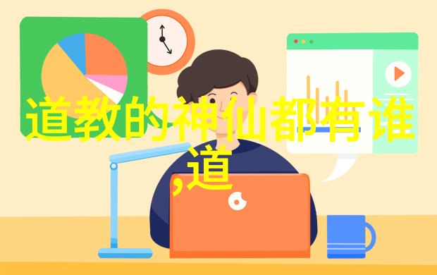 修行的最高境界内心的平静与智慧之源