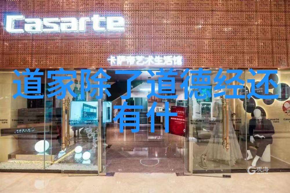 修行入魔了还有救吗咱们聊聊这事儿