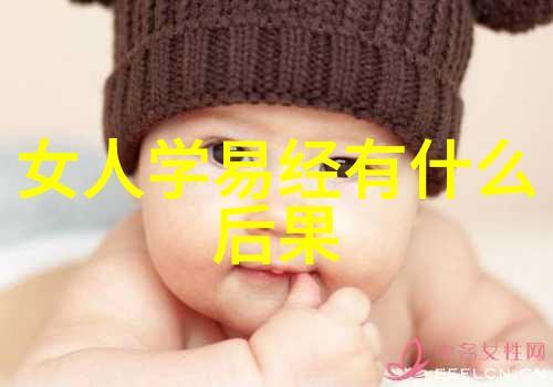 逆袭之恋快穿反派洗白攻略