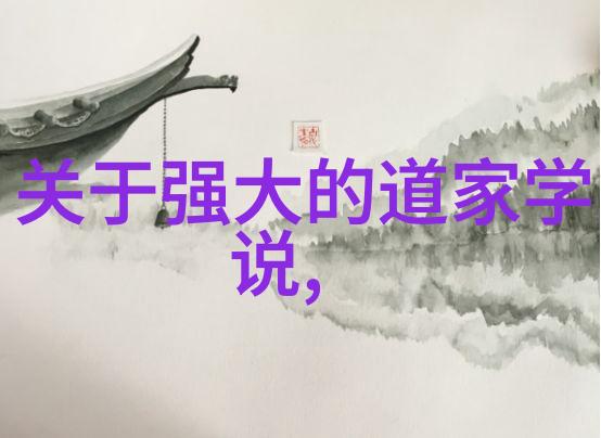 出道弟子眼睛为什么会变样了奇幻世界中的魔术改造