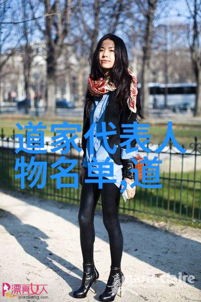 道教高级修行者天师的修炼之路