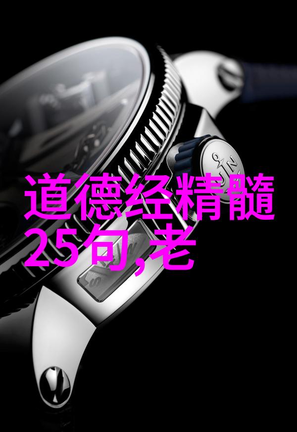 扶摇皇后百度云我是如何在网上找到了这部神作的