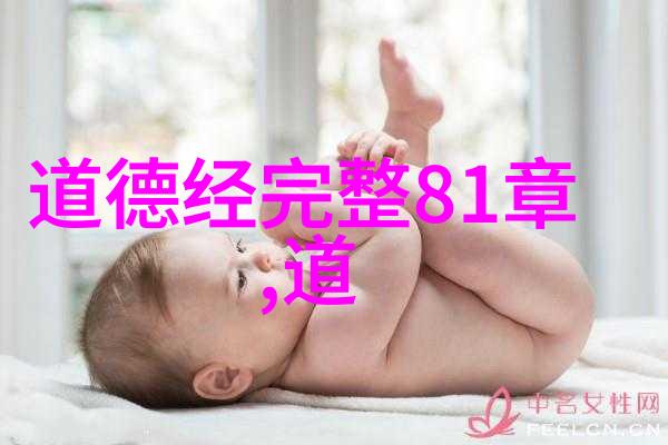 古道历险寻觅真朴之路