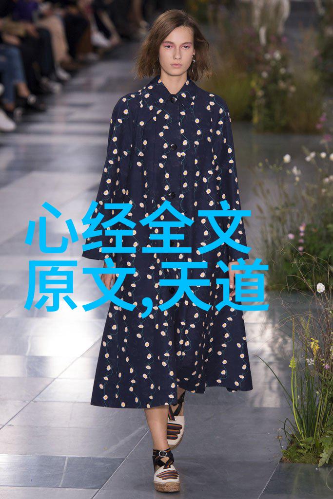 无为无不为无为而有为我是如何从活在当下到积极主动的转变的