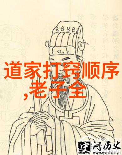 兰亭序书法赏析1000字我与兰亭的对话揭秘这款古典书体的魅力