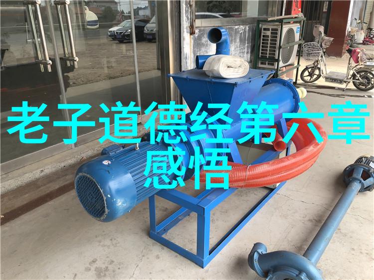 对于精神压力大的人来说定期练习道家的呼吸调息能带来什么样的放松效果呢