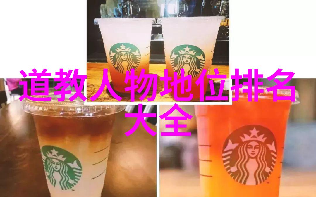 客家人的传统文化过年那些独特的风俗习惯