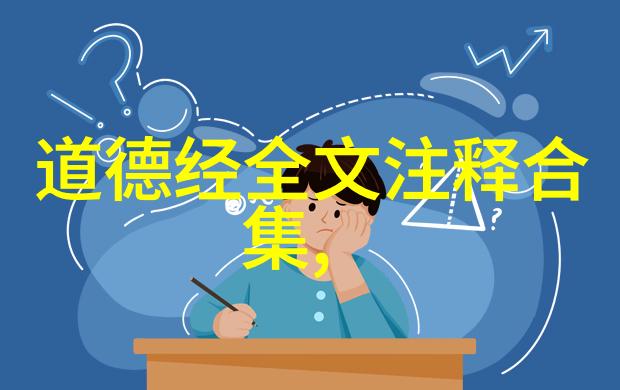 张三丰是道教创始人吗探秘武侠神功张三丰的真实面目