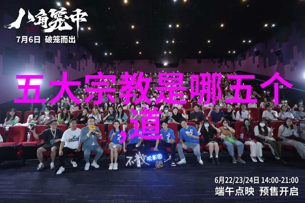 清静致远如何将无为而治的智慧应用于现代管理