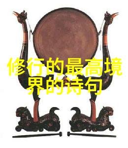 古韵缭绕之谜