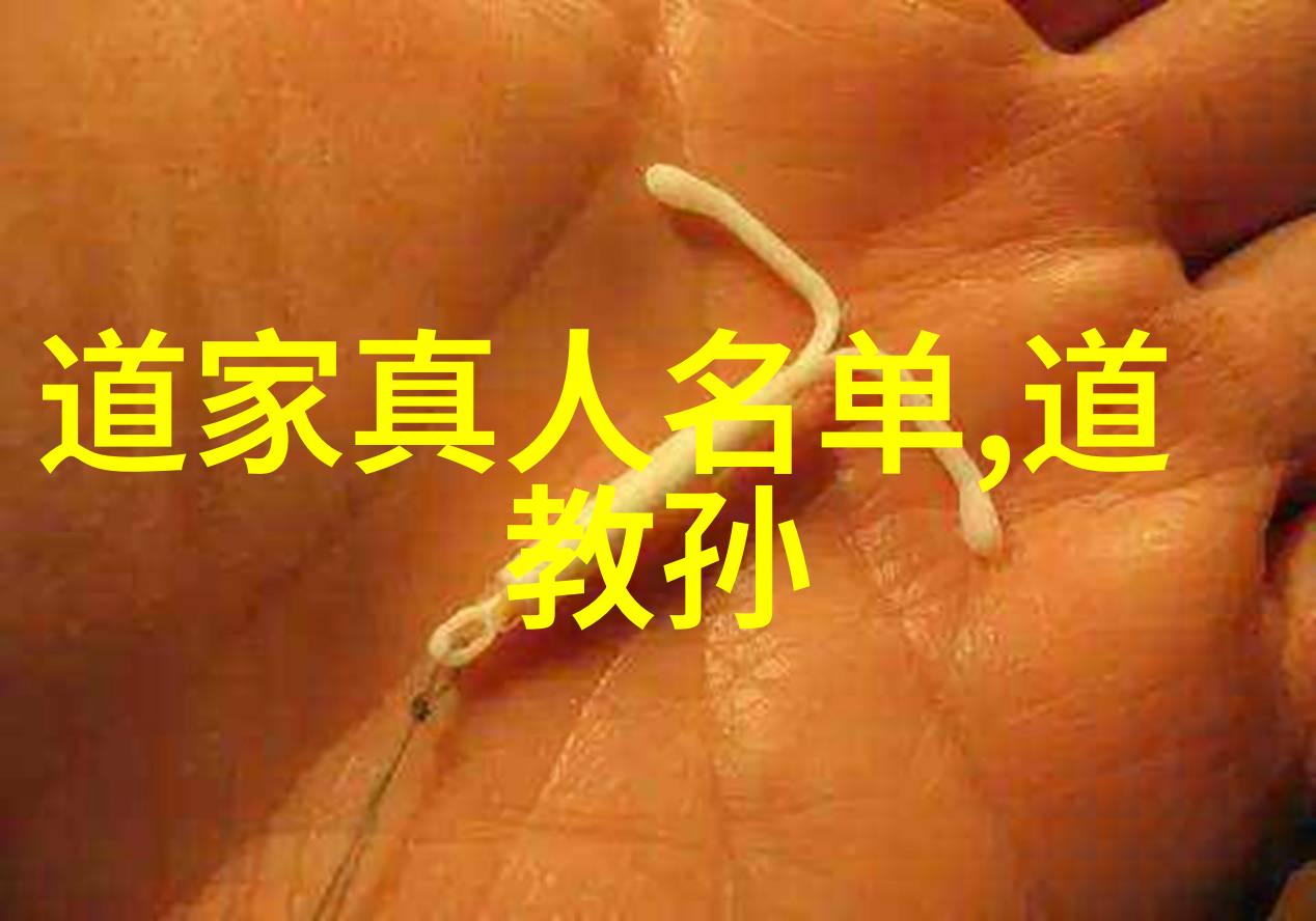 深度解析五雷诈心法这些口头禅对修行有何作用