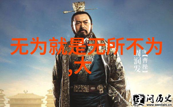 张三丰是道教创始人吗中国武侠文化中的道教人物探究