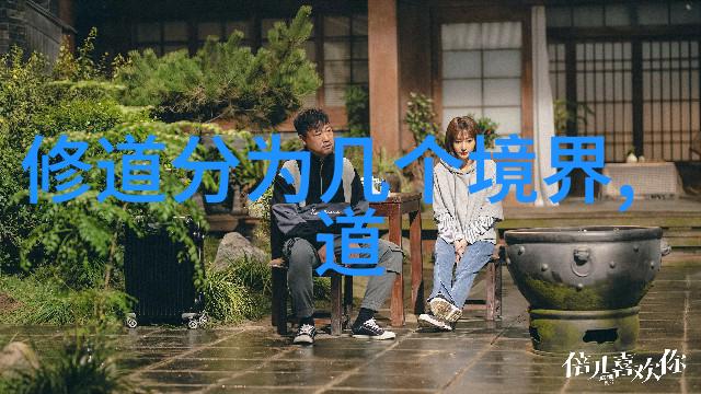 风流教师全文阅读我是如何在一本书中找到了教育的灵感和力量