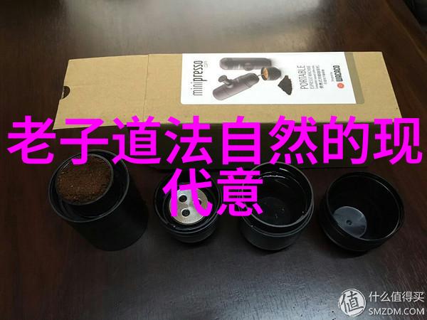 诗意简约探索大道至简的艺术魅力