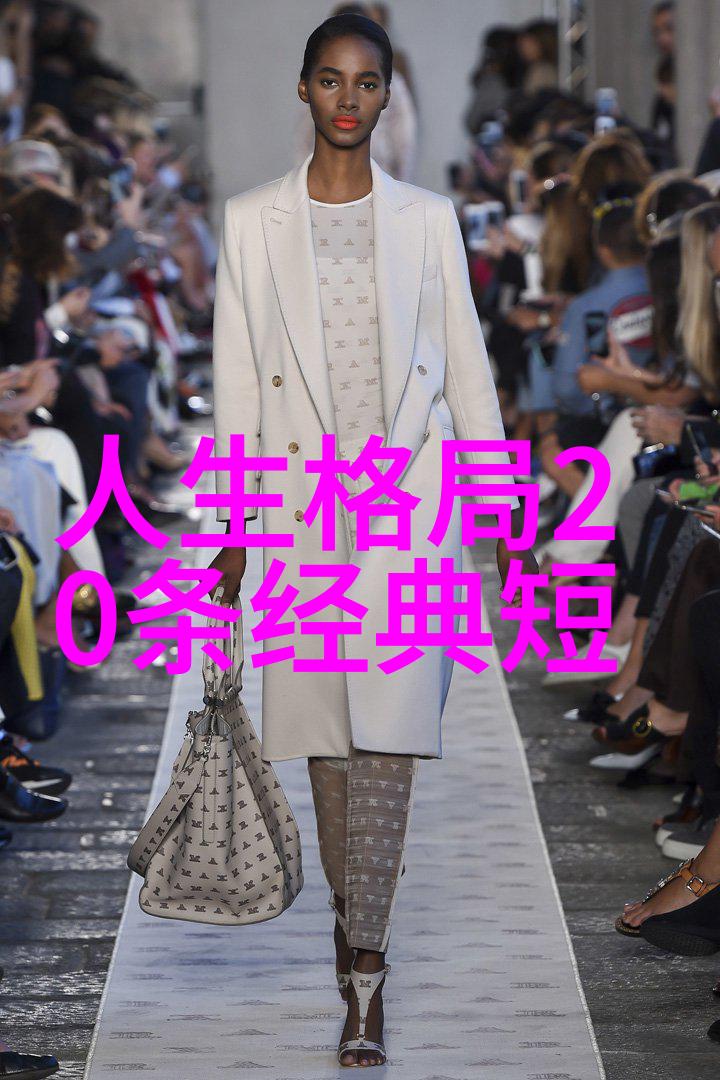 星光璀璨匪我思存的诗意探索