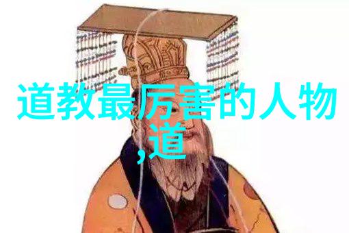 修炼技巧-揭秘九字真言如何内心修炼与实践
