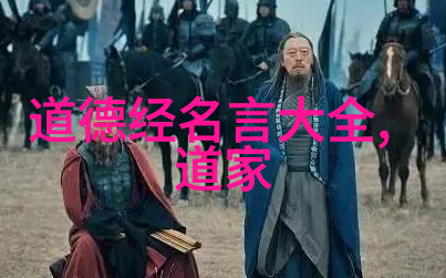 中国书法作品赏析心得墨水的诗意与笔锋的哲思