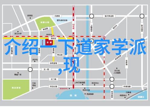 庄子哲学中的无为与有为从自然法则到人生实践的对话