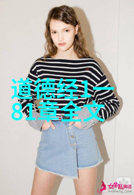 书法小楷墨香沉淀中的韵味悠长