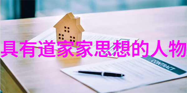 日本野花之美探索自然之珍品与文化深度