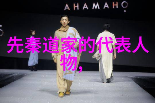 星辰大海哪儿藏着你的仙缘一探究竟