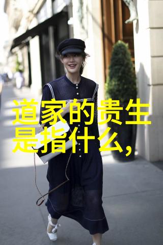 静修与情深修道人之爱恋故事