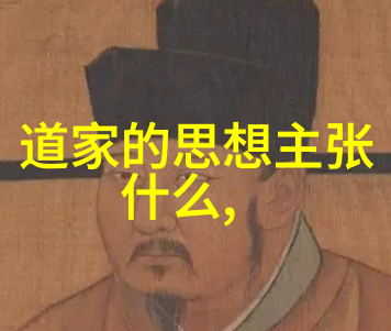 出道弟子眼睛为什么会变样了魔眼的秘密与宿命的重生