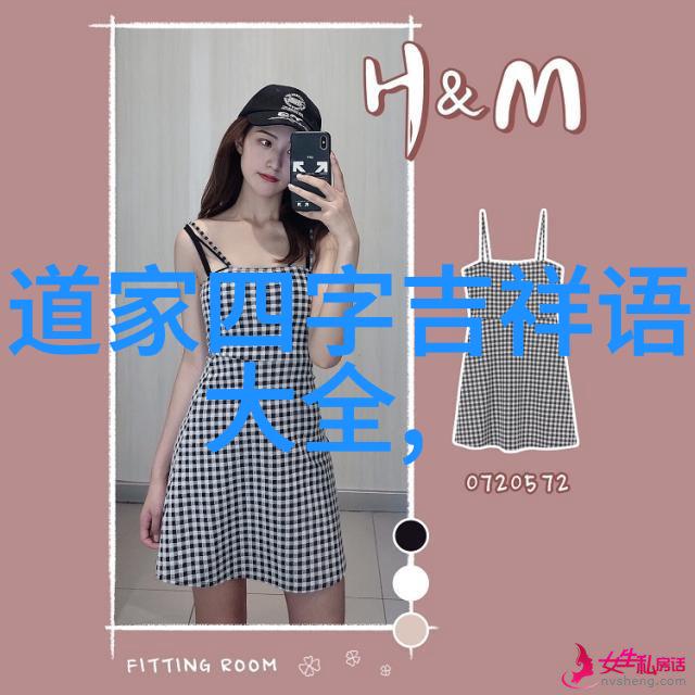 古韵缱绻中岁月轻抚何人心