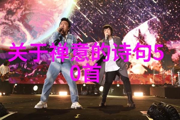 古韵墨香碧波潋滟池上春