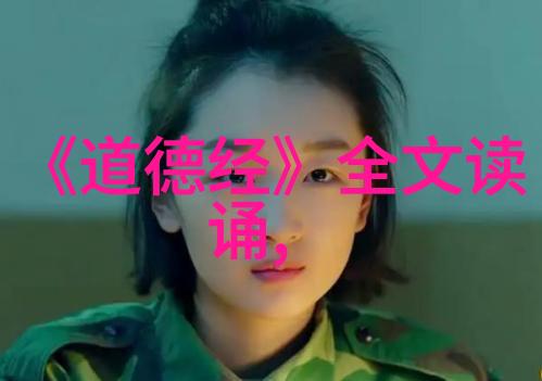 雷达姆库尼斯星球大战系列电影中的人物塑造和故事线发展追求大道至简原则分析