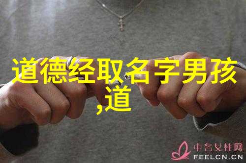 修道十足高雅探索诗歌中的内在宁静