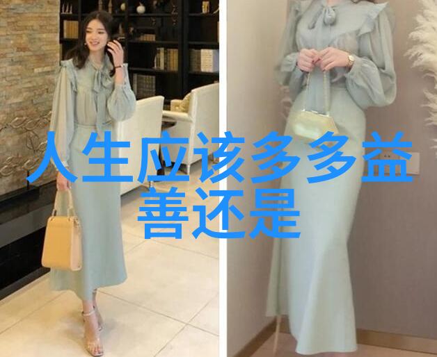 打开妈妈生命通道揭秘她那些未曾告訴我的故事