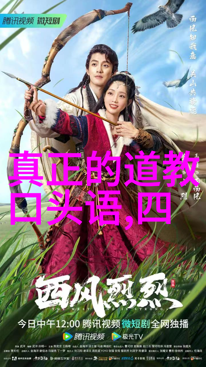 对无为而无不为的理解-静观自然深度解析无为而治的哲学