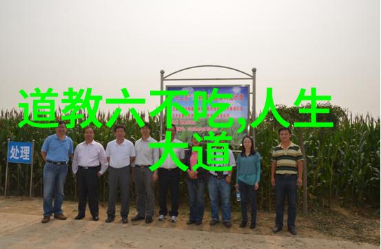 道学经典句子我总觉得己所不欲勿施于人简直是生活的座右铭
