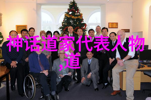 修炼九字真言之道心境专注意念清晰