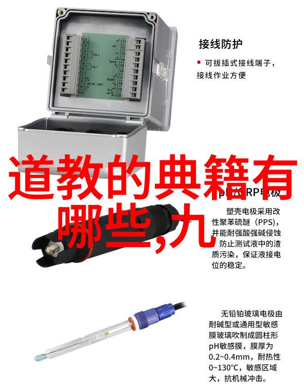 二年级写少数民族日记牧民节的喜悦与风光