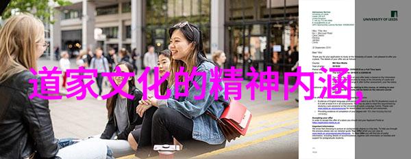 哪些道家名人因其修炼而闻名遐迩