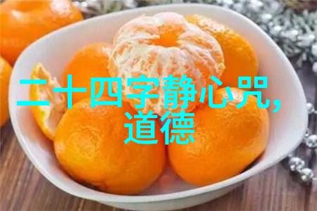 悟透了天道规律理解宇宙的本质和运行原理