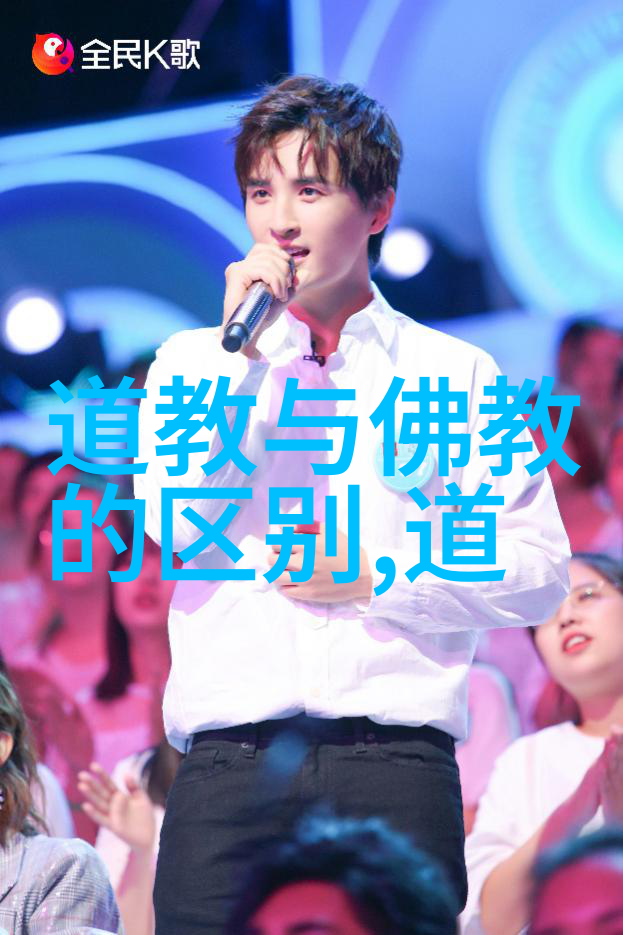 战国时期道家学派-六经与百家争鸣战国时期道家学派的兴起与影响