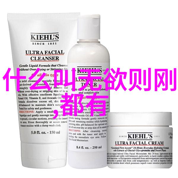 静修之影探索修道之人用的头像艺术与精神