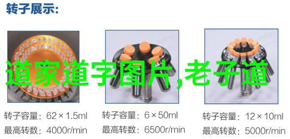 紫彩乃绚烂梦想的织女