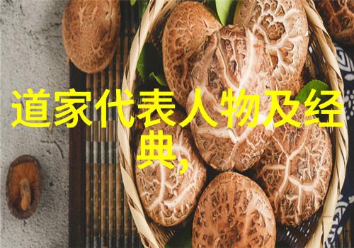星辰变2小说-穿越时空的觉醒星辰变第二章