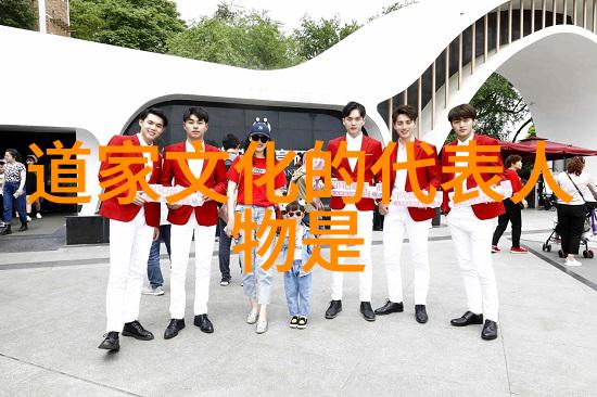 庄子无为有为哲学探索庄子的自然无为与社会有为思想