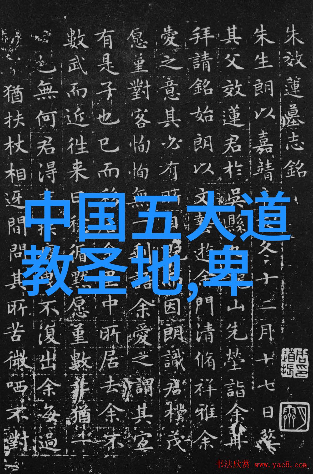 日产无人区探秘揭秘那些未曾被发现的车间奥秘