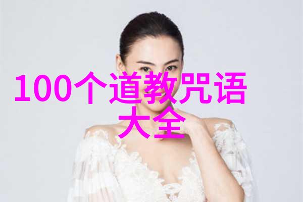 道德法则揭示思想道德与法律的共鸣之处