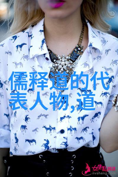 春树下暮云间寻觅着那片属于我心的天地