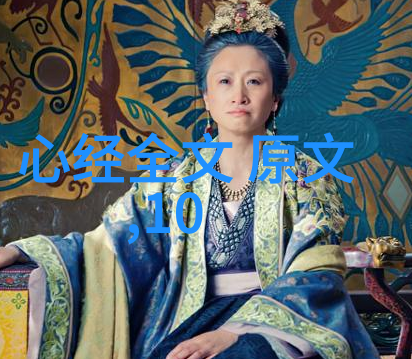 神界高层揭秘鸿钧老祖平级的强者们