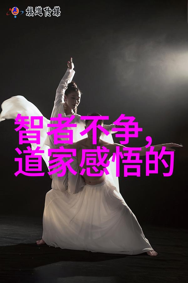 古韵绕梁高中优美古诗词鉴赏20首